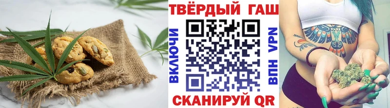 Cannafood марихуана  Купить  Котельнич 