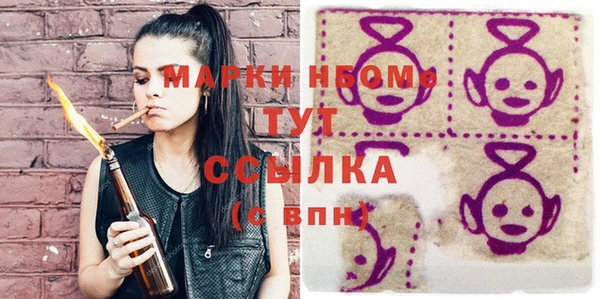 прущая мука Дмитриев