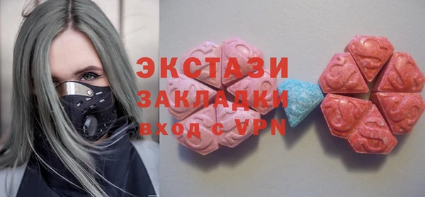 прущая мука Дмитриев