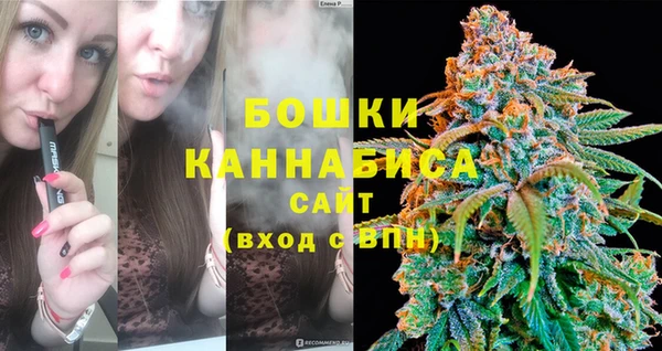 первитин Дмитровск