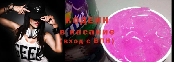прущий лед Дмитров