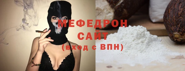 прущий лед Дмитров