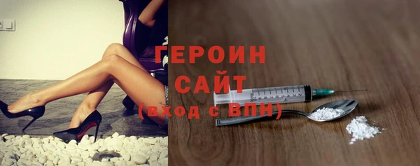 прущий лед Дмитров