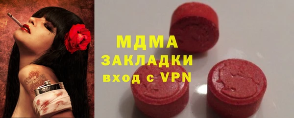 прущая мука Дмитриев
