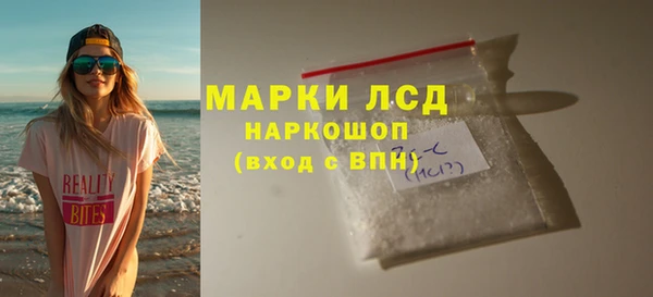 прущая мука Дмитриев