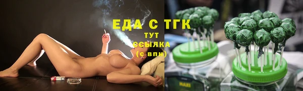 первитин Дмитровск