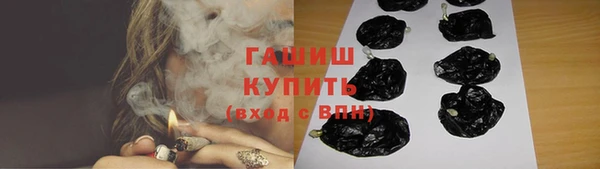 прущий лед Дмитров
