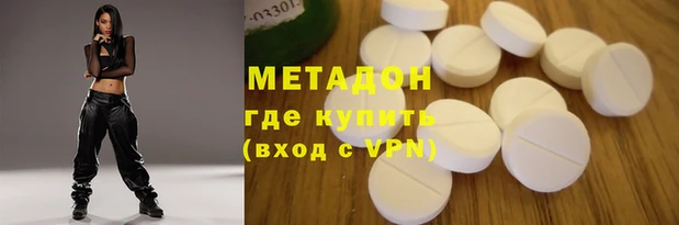 прущий лед Дмитров
