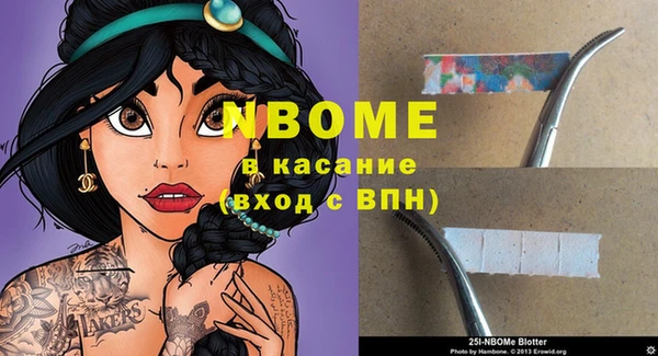 прущая мука Дмитриев