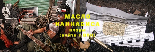прущая мука Дмитриев