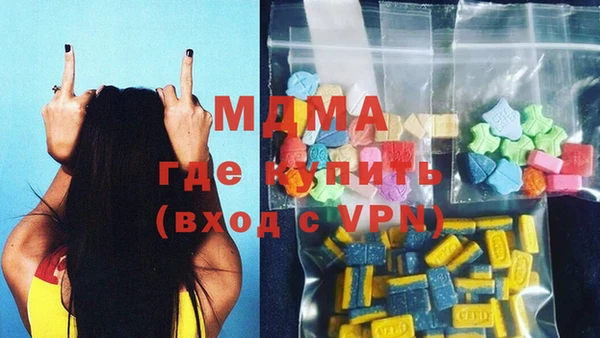 прущая мука Дмитриев