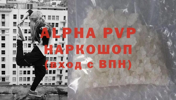 прущий лед Дмитров