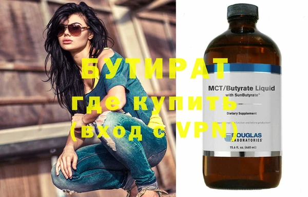 прущая мука Дмитриев
