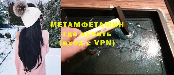прущая мука Дмитриев