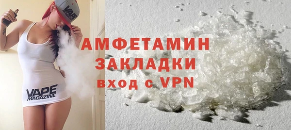 прущий лед Дмитров