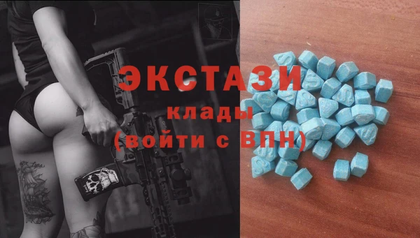 прущий лед Дмитров