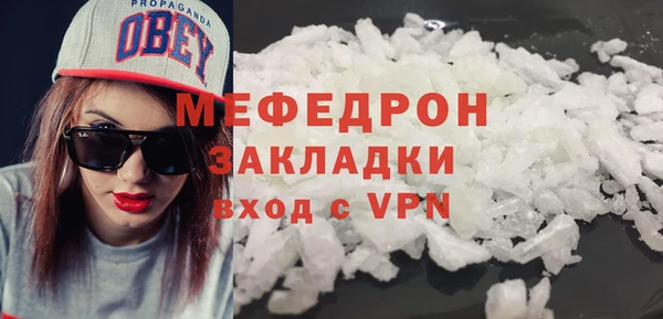 прущая мука Дмитриев