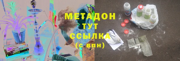 прущий лед Дмитров