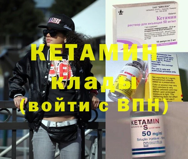 прущая мука Дмитриев