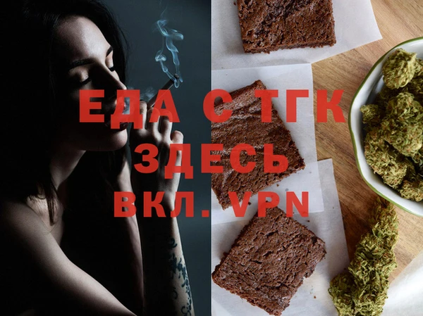 прущая мука Дмитриев