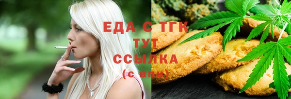 прущий лед Дмитров