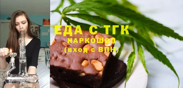 первитин Дмитровск
